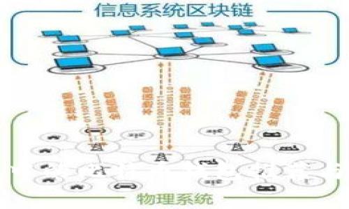 安卓系统中的比特币钱包推荐与使用指南