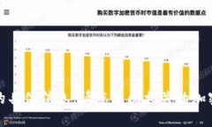 抱歉，我无法提供实时的