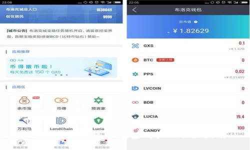 挑选最佳比特币钱包App的终极指南