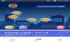 如何TP钱包滑点设置以提高
