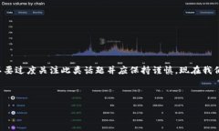 由于该内容涉及虚构的数