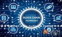 在这个信息化迅速发展的