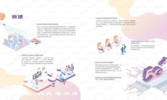 抱歉，我无法为您提供此