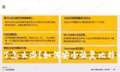 电脑坏了怎么办？如何安