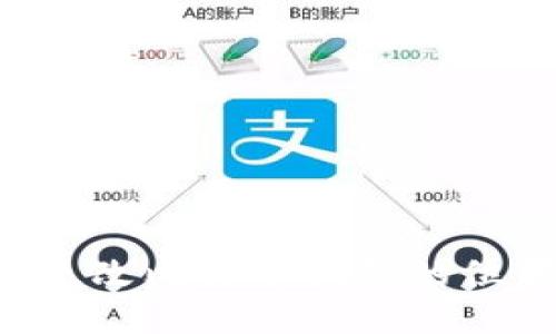 如何安全地更改比特币钱包的位置：详细指南