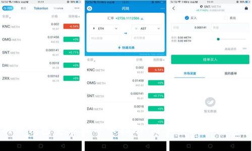 狗狗币钱包安卓版导入指南：简单步骤和注意事项