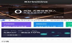 狗狗币钱包更新后的区块