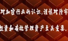 哪些钱包支持存SHIB（柴犬