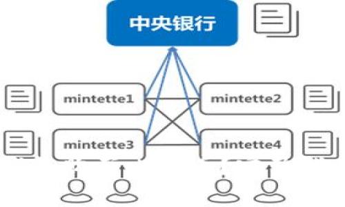 如何通过QQ钱包购买比特币？完整指南与记录分析