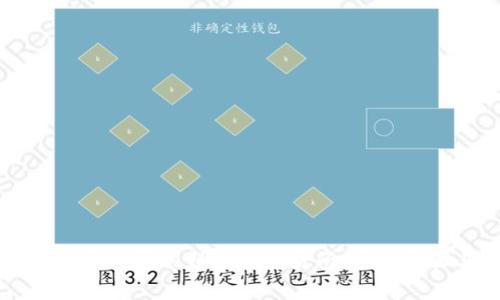 如何从TP钱包安全转账到火币交易所：完整步骤与注意事项