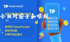 baioti如何在BitKeep上下载