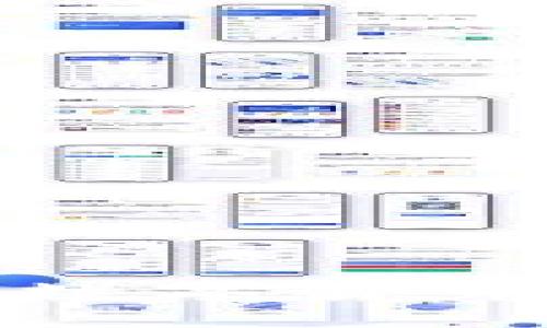 TP钱包支持的数字货币及其购买攻略