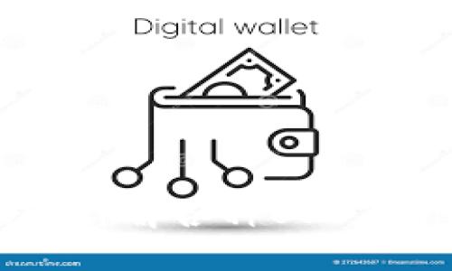 USDT使用什么钱包？详解各种USDT钱包类型及选择技巧