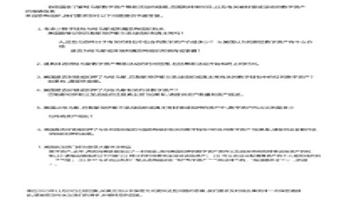 比特币钱包在哪里生成？简单易懂的全攻略！