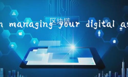 jiaotongtoken钱包如何设置，轻松学会，掌握秘诀/jiaotong  
token钱包, 钱包设置, 数字资产, 加密货币/guanjianci  

什么是Token钱包？
在如今的数字经济时代，Token钱包正成为人们管理数字资产的重要工具。简单来说，Token钱包是一种用于存储和管理加密货币和区块链资产的数字应用程序。它允许用户安全地发送和接收数字货币，以及查看其交易和余额。不同于传统银行账户，Token钱包提供的是一个去中心化的数字金融领域，让用户能更自主地掌控自己的资产。

Token钱包的种类
在选择Token钱包时，用户首先需要了解市面上常见的几种类型。通常可以分为以下几类：
ul
    listrong热钱包：/strong热钱包是时刻在线的，方便用户随时进行交易。目前市面上的许多Token钱包，如MetaMask、Trust Wallet都属于这一类，用户只需下载相应的应用程序，就能迅速开始使用。/li
    listrong冷钱包：/strong冷钱包通常是将用户的私钥存储在不连接互联网的设备上，如硬件钱包。这种方式相对安全，适合长时间存储。Trezor、Ledger就是常见的冷钱包品牌。/li
    listrong纸钱包：/strong纸钱包是将公钥和私钥印刷在纸张上，完全离线。这种方法听起来简单，但如果纸张损坏或丢失，将可能永远失去资产。因此，制作者需格外小心。/li
/ul

设置Token钱包的步骤
现在，让我们来详细探讨如何设置Token钱包。以热钱包为例，步骤如下：

h41. 选择合适的钱包应用/h4
选择一款适合自己的Token钱包应用是第一步。不同的钱包有不同的特点和适应场景。例如，MetaMask是以太坊生态系统的热门选择，而Trust Wallet支持多种区块链。如果你主要投资于以太坊及相关代币，MetaMask可能会更合适；而如果你希望管理多个链的Token，Trust Wallet则是理想之选。

h42. 下载并安装/h4
在选择好钱包后，前往应用商店或官网，下载并安装相应的应用程序。务必确保下载官方版本，防止遭遇钓鱼网站带来的安全风险。

h43. 创建新钱包/h4
安装完毕后，打开应用程序，选择“创建新钱包”。在这一步中，系统会要求用户设定一个强密码，确保你的资产安全。请记住，不同保险强度的密码可以极大增强你的钱包安全系数。

h44. 备份助记词/h4
接下来，系统会生成一组助记词，这是一串由单词组成的短语，用于恢复钱包。牢记并妥善保管这组助记词，切勿与他人分享。此步骤是保护用户资产的关键，一旦丢失，用户可能无法恢复钱包。

h45. 资金转入/h4
设置完成后，用户可以给钱包充值。可以通过从交易所提取资金到钱包地址，或者直接在区块链上接收资产。确保使用正确的地址，以防资产丢失。

Token钱包的安全性
账户安全是所有Token钱包用户必须关注的重点。以下是一些有效的安全措施：
ul
    listrong使用强密码：/strong确保密码由字母、数字和符号组合而成，且长度不应少于12个字符。/li
    listrong启用双重验证：/strong支持登录时启用双重验证，增加额外的安全层。/li
    listrong定期更新软件：/strong及时更新钱包应用程序，以获取安全补丁和新特性。/li
    listrong冷存储：/strong对于长时间不操作的资产，可以考虑使用冷钱包进行储存。/li
/ul

常见问题讨论

h4问题一：如何找回丢失的Token钱包？/h4
丢失Token钱包会让人感到焦虑，但如果你谨慎备份了助记词，恢复钱包是相对简单的。用户只需下载相应的钱包应用，选择“恢复钱包”并输入助记词即可。此时，请务必在一个可靠安全的环境中进行操作，避免受到网络攻击。

h4问题二：Token钱包的交易手续费如何计算？/h4
Token钱包的交易手续费通常由区块链网络自定义，而非钱包本身。这意味着当用户发起交易时，所需的手续费取决于交易所用的区块链的繁忙程度。比如，在以太坊进行交易时，手续费会根据网络堵塞状况而变化，用户可以选择支付更高的手续费以加速交易过程，同时也可以选择较低的手续费以待更长时间。

总结
Setting up a Token wallet might seem daunting at first, but with the right guidance, you can navigate through it easily. By taking the time to understand different types of wallets and their functions, you empower yourself in managing your digital assets. Remember, security is paramount in the crypto world, so always prioritize safeguarding your wallet with strong passwords and backup your recovery phrases properly. Embrace the future of digital finance with confidence!

结束语
Token钱包已经成为管理数字资产的不可或缺的工具。无论你是刚接触加密货币的新手，还是拥有丰富经验的投资者，设置一个安全、便捷的Token钱包都将助你在未来的财务规划中游刃有余。希望本文能为你提供清晰的指导，让你成功地设置并管理你的Token钱包。