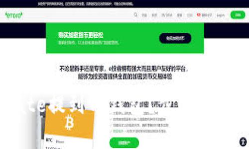 如何将USDT从Gate提到TP钱包？步骤解析及常见问题解答