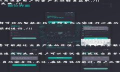 很想知道TP钱包的担保功能是怎么回事吗？让我们