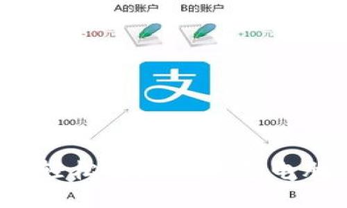 如何轻松登陆TP钱包电脑版？