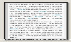 TP钱包里的钱被吞了？别担心，这里有解决办法！