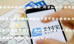   比特币钱包账户怎么找回？别担心，这里有全方