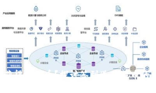 如何获得比特币？探讨签到送比特币的钱包！