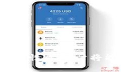 glyb以太坊官方钱包的价格是多少？/glyb  以太坊