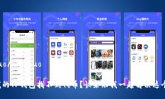 xiaohuo/xiaohuo为何我的TP钱包找不到代币？快来跟我