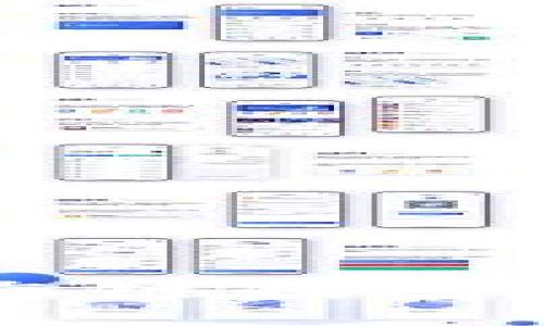 如何安全使用TP火币生态链钱包？你的数字资产保护指南！