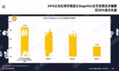 提示：我无法提供实时的金融数据或实时价格。