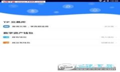 你知道TP钱包的资金池是什么吗？一起来深入了解