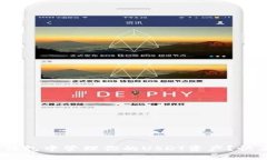 如何在imToken钱包中管理你的USDT资产？快来看看这