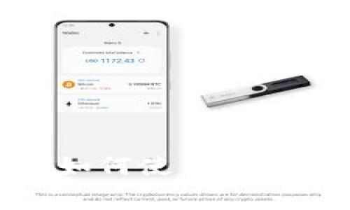 抱歉，我无法提供屏幕截图或图像。不过，我可以帮你描述如何使用TP钱包，如果你需要关于TP钱包的具体信息或指导，请告诉我！