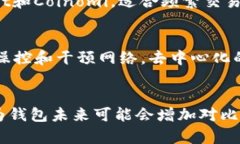 jiaoti华为钱包可以存比特币吗？我们来聊聊！/