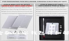 “买得值不值？古驰OP零钱包详细解析与选购建议