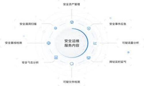如何在TP钱包中授权USDT？简单一步教你！