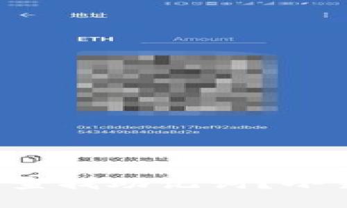 TP钱包如何查找助记词？小窍门大揭秘！