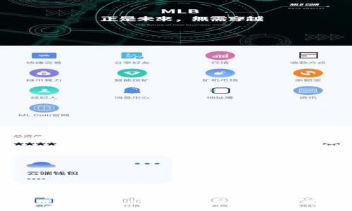 如何使用手机操作USDT钱包：详细教程与视频指南