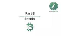 以太坊钱包是否支持比特币（BTC）？详细解析与