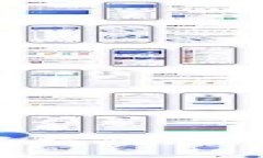 比特币钱包设置密码指南：保护你的虚拟资产安