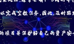 如何获取TP钱包空投：需要什么地址及相关注意事