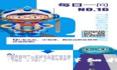 如何注册正规比特币钱包：详细指南与常见问题