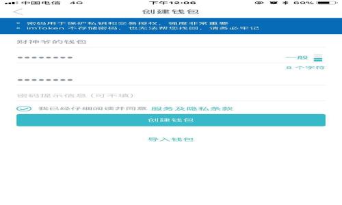 比特币钱包应用下载指南：选择最适合你的数字资产管理工具