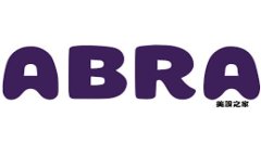 存比特币钱包安全吗？看