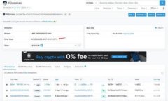 如何使用TP钱包交易数字币：完整指南