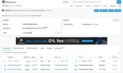 USDT钱包提现后资金去哪里了？全面解析与解决方