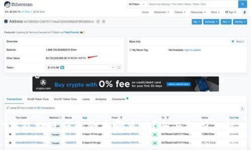 USDT钱包提现后资金去哪里了？全面解析与解决方案