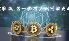 如何TP钱包手续费：深度解析费用原因与节省技巧