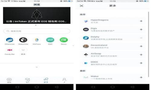 如何从信任钱包购买比特币：完整指南