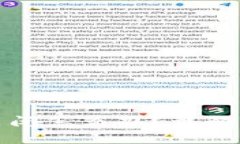 比特币钱包服务器关闭怎么办？详解解决方案与