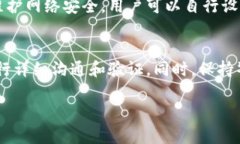   比特币官网钱包地址查询与使用指南 /  guanjia